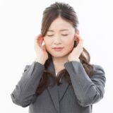 頭痛の種類と治療法｜慢性的な頭痛を改善しよう！：てて整骨院二十四軒店